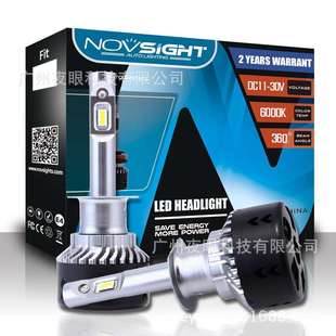 EBay LED汽车前照大灯 NovSight 系列LED灯强光 亚马逊新款