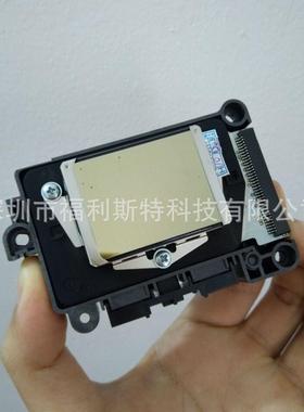 维修189010喷头 维修7代喷头UV喷头UV平板打印机喷头 维修189喷头