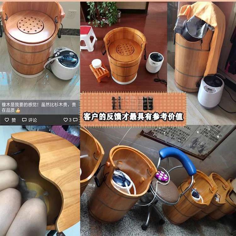 橡木泡脚桶熏蒸桶高深恒温加热过小腿家用蒸汽保温洗脚桶蒸脚木质