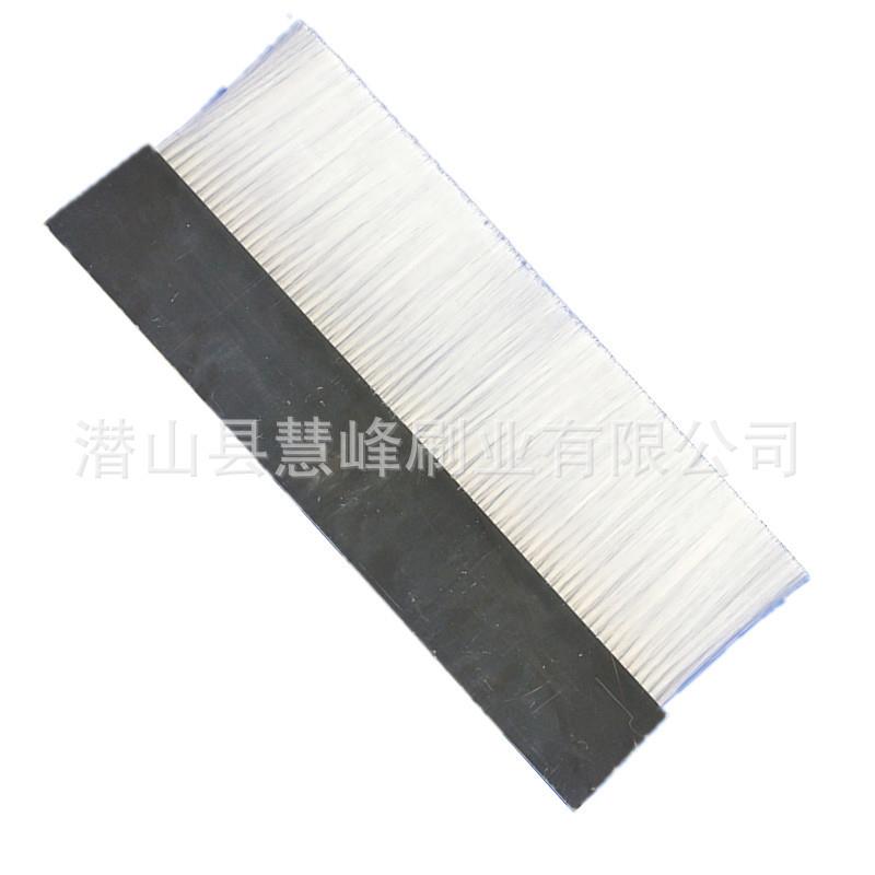 黑色灰色ABS PVC塑料板条形剑麻尼龙丝波纹丝机械 门窗挡灰尘条刷
