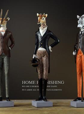 222222创意北欧风英伦绅士动物办公桌摆件客厅酒柜桌面装饰品树脂