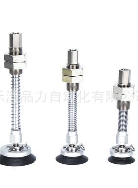 真空吸盘ZP3E-TF32/TF40/TF50UMNJB/UMSJB10/30/50/25/75平型吸嘴