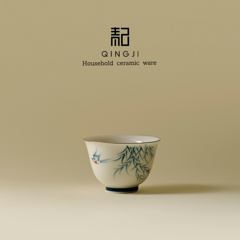 青己青花手绘燕柳品茗杯功夫茶具女士茶杯陶瓷个人单杯高档品茗杯