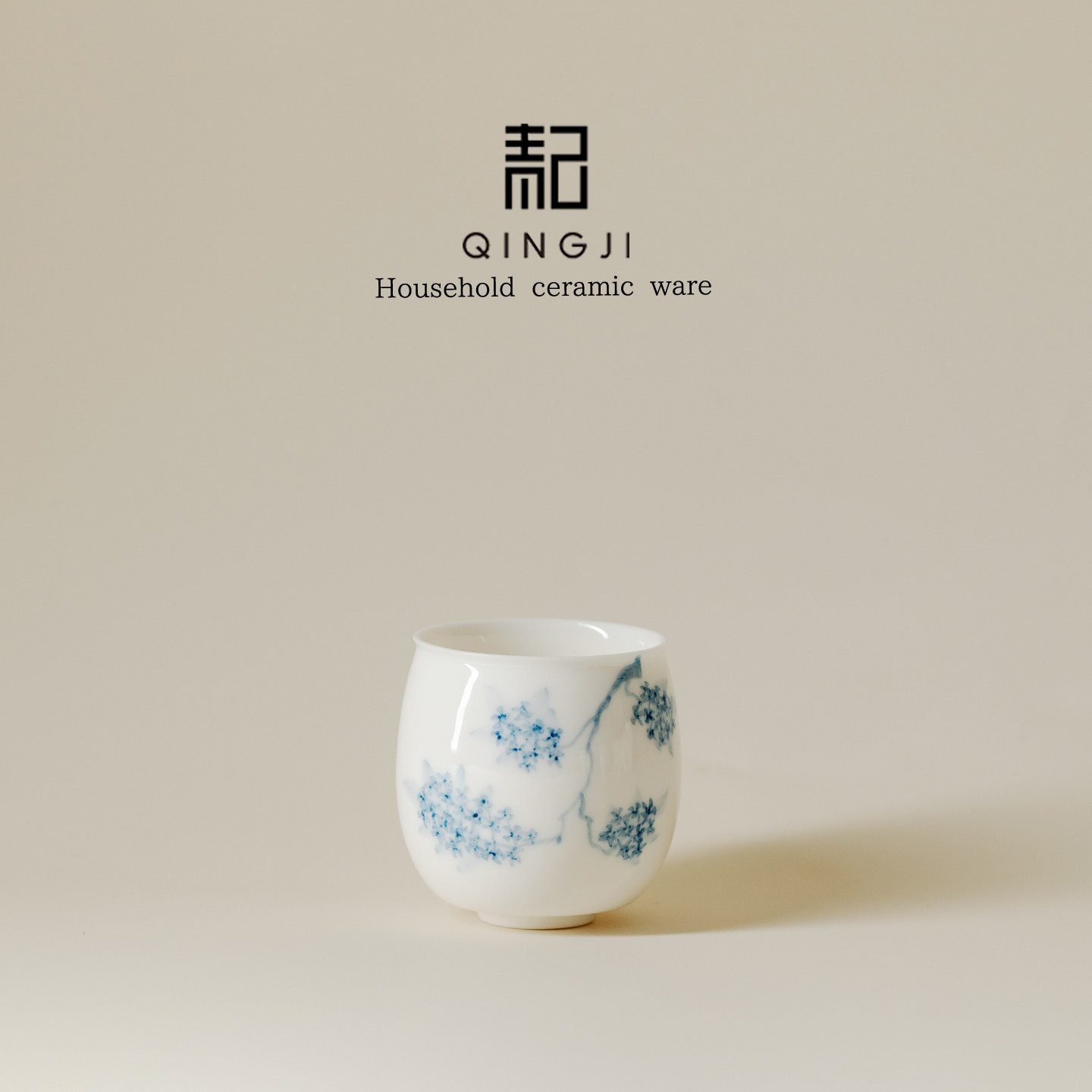 青己青花手绘主人杯功夫茶具高档茶杯陶瓷家用品茗杯个人专用单杯