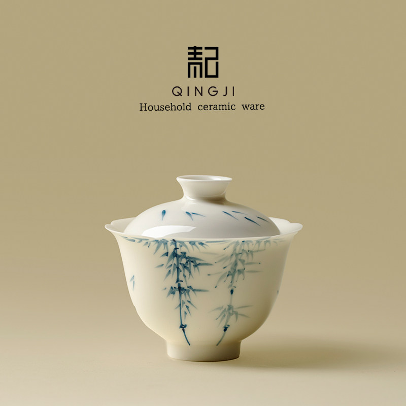 青己手工花口高足盖碗功夫茶具青花手绘竹子陶瓷泡茶碗薄胎岩茶碗