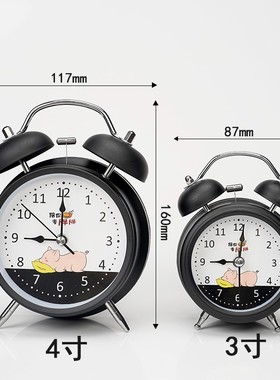 极速Mechanical alarm clock desk clock old clockwork wYinding