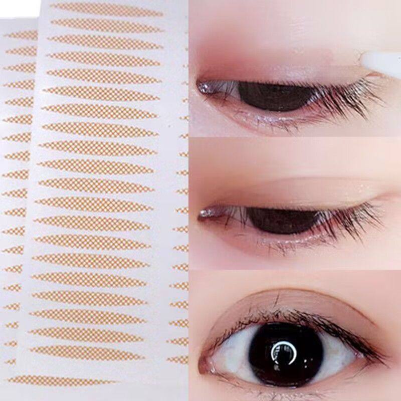 极速双眼皮贴隐形网状蕾丝肉肤色透明无痕L纤维条自然透气不反光