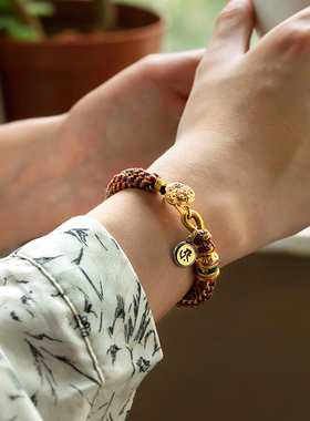 极速手工编织八大生肖本r命像守护神手绳男女手链平安龙年本命年