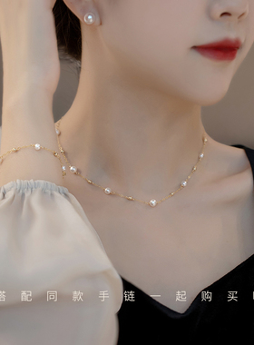 极速天然珍珠金珠满天星项链14K包金锁骨脖子简约气质.颈链女名媛