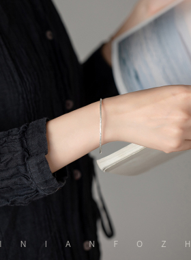 极速冰雪纪行 简约波纹闭口手工纯银E手镯细素圈小众设计轻奢ins