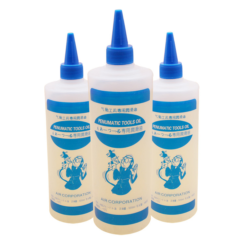 极速500ml气动扳手油 t润滑油 气动工具专用润滑油 磨灰机研磨机