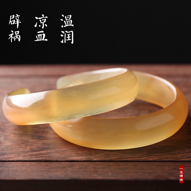 极速天然牛羊角血丝n女士款开口贵妃手镯子环凉血温润通透民族风