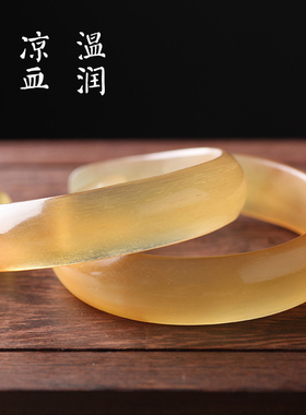 极速天然牛羊角血丝n女士款开口贵妃手镯子环凉血温润通透民族风