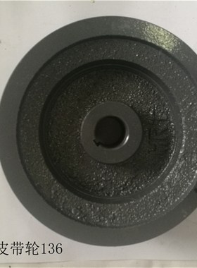 极速久保田收割机全车配件 5T078-15350 DRC70行走皮带T盘