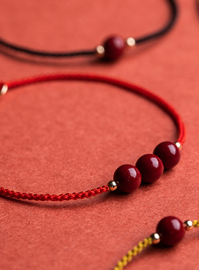 极速一念原矿朱j砂手链女男手工编织14K包金细红绳转运珠手绳情侣