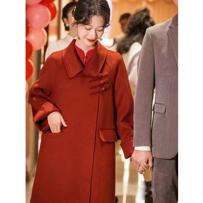 极速大衣女红色双面羊毛2025秋冬新中式宽N松新娘结婚敬酒回门毛