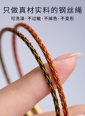 极速花素方扣钢丝线手p绳手链防水可穿硬金串珠细手链绳男女情侣