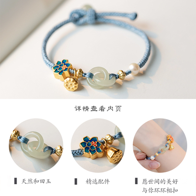 极速网红新e品和田玉平安扣编绳手链女生环环相扣玉手链女编织手