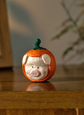 极速诸事顺利柿子猪木雕汽车摆件手D工彩绘可爱治愈系家居桌面饰