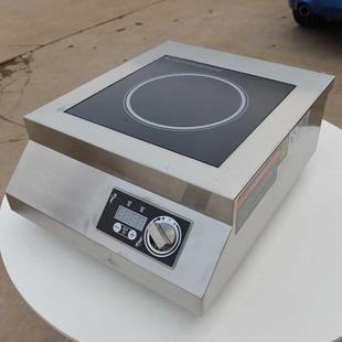 极速商电磁 大磁功率用炒菜凹1面D炉电灶家用火锅嵌入式电磁炉 单