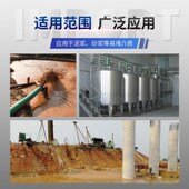 极速UZ 501A硬平q膜压力变送器 泥浆水防堵矿浆颗粒物专用扩散硅