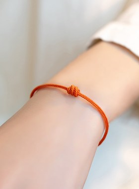 极速诸事皆橙2024龙年犯泰岁生肖狗羊牛兔N手工编织红绳男女手链