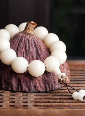 极速精抛天d然大白玉菩提根手串男士精抛白菩提子18/20mm佛珠文玩