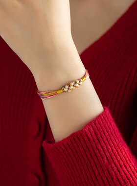 极速花素桃花结手绳幻彩五彩线马卡龙手工编织绳子国X潮手链女礼