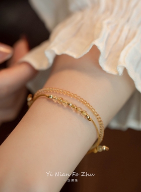 极速黄水晶金发晶天然石招财金珠小众设计礼物14k包W金轻奢叠戴手