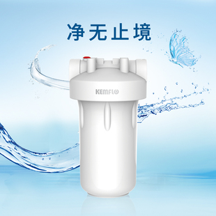 极速溢泰康富乐KFWH35F自来水前端中央全屋O净水器大胖前置过滤大