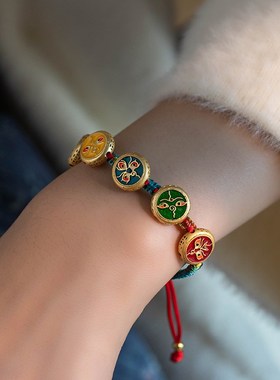 极速五路b财神好运珠扎基拉姆藏式唐卡手编绳本命年平安手链手饰
