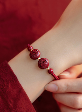 极速一念2024年三合生肖本命年B手链男女属龙朱砂红绳护身平安礼