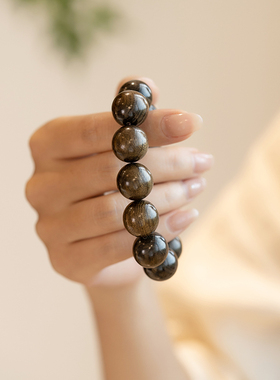 极速金丝楠木阴沉木手串多年阴干树头老料略O带水波乌木情侣佛珠