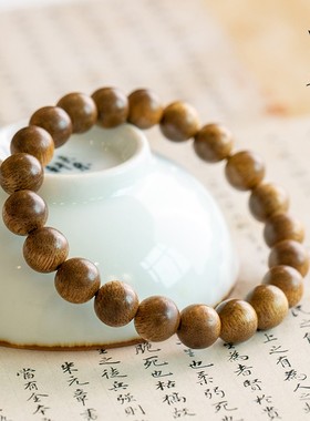 极速一念a佛珠沉香木佛珠手串女木质学生手链情侣檀香手链男民族
