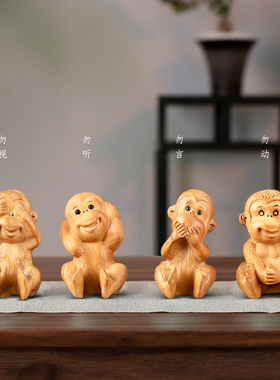 极速天然桃木猴四不猴生肖猴子三不猴不听不说不S要生气情绪稳定