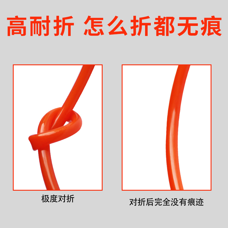 极速PU8*5气管空压机透明软管12mm10mIm高压管8mm木工气泵管气动P