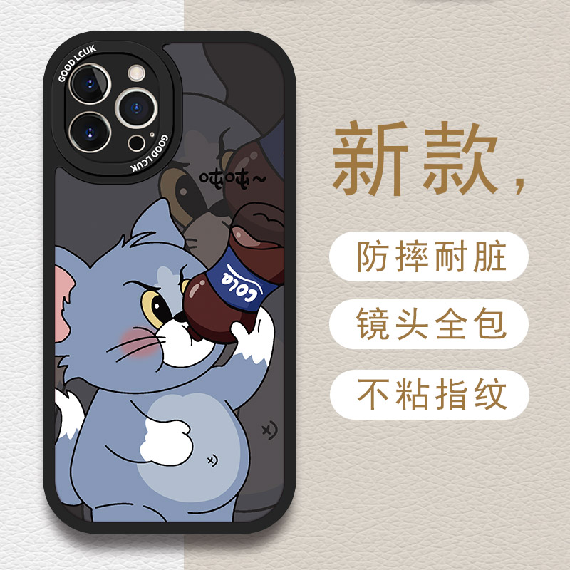 适用苹果16手机壳新款苹果12卡通耐脏iPhone15promax镜头全包11防摔13pro高端奢华14男女16pro高级感xs外壳p