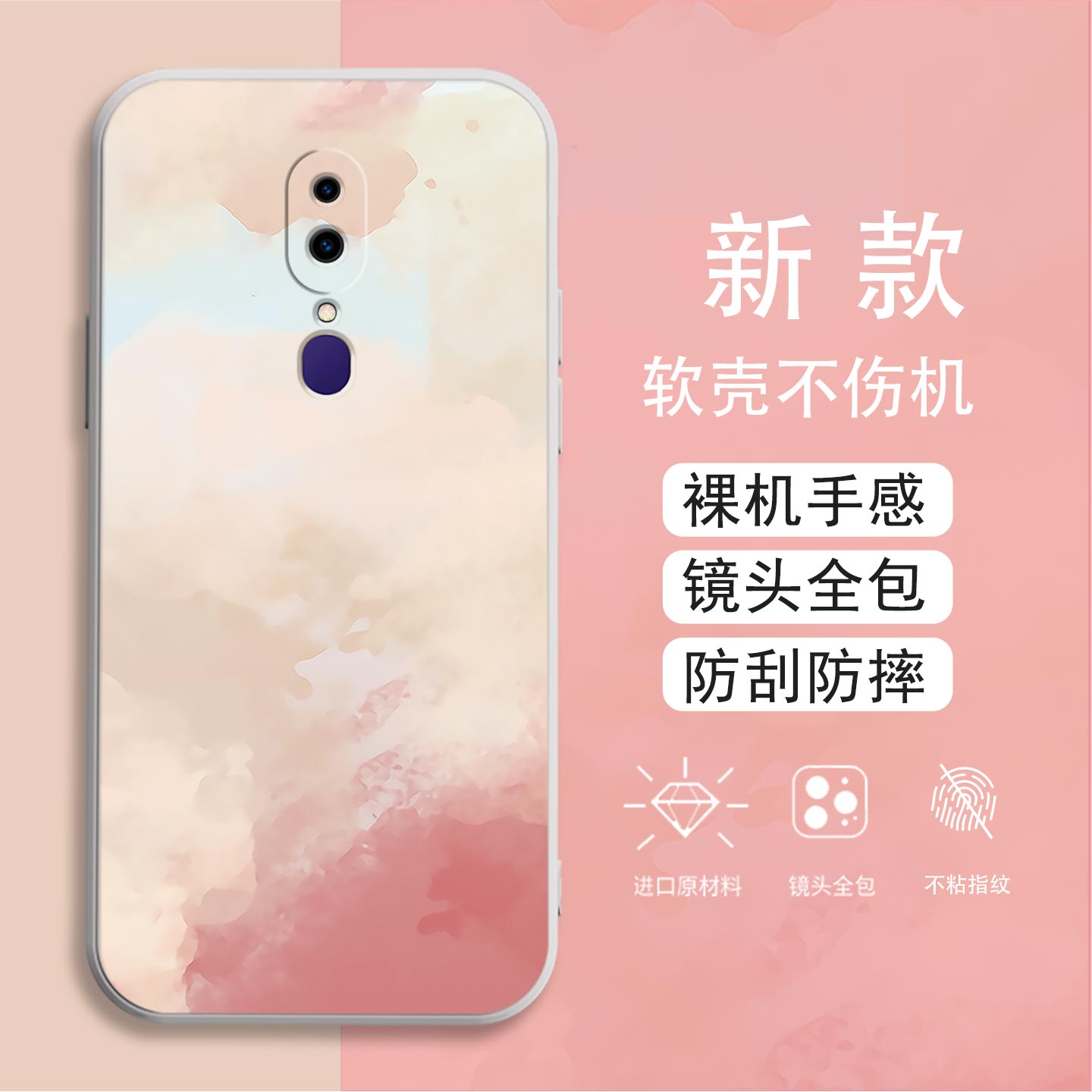 适用于OPPO A9手机壳A9x镜头全包PCEM00磨砂彩绘耐脏防摔软壳高级感硅胶壳oppo保护套简约直边创意新款手机套