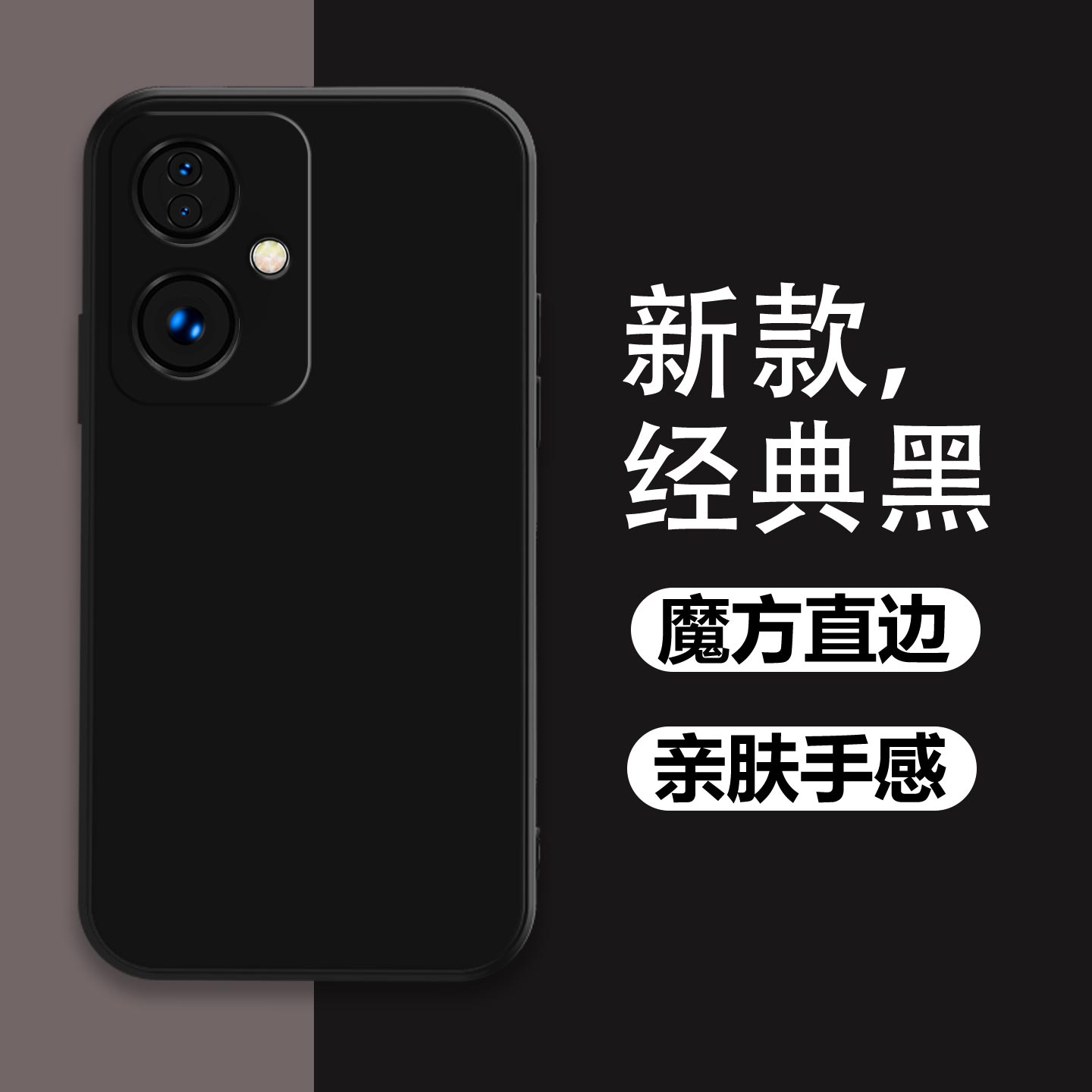 适用于OPPOA1s手机壳磨砂耐脏