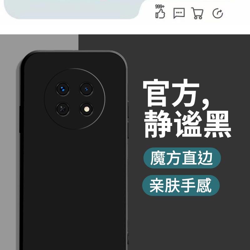 适用OPPOA93s手机壳磨砂防摔