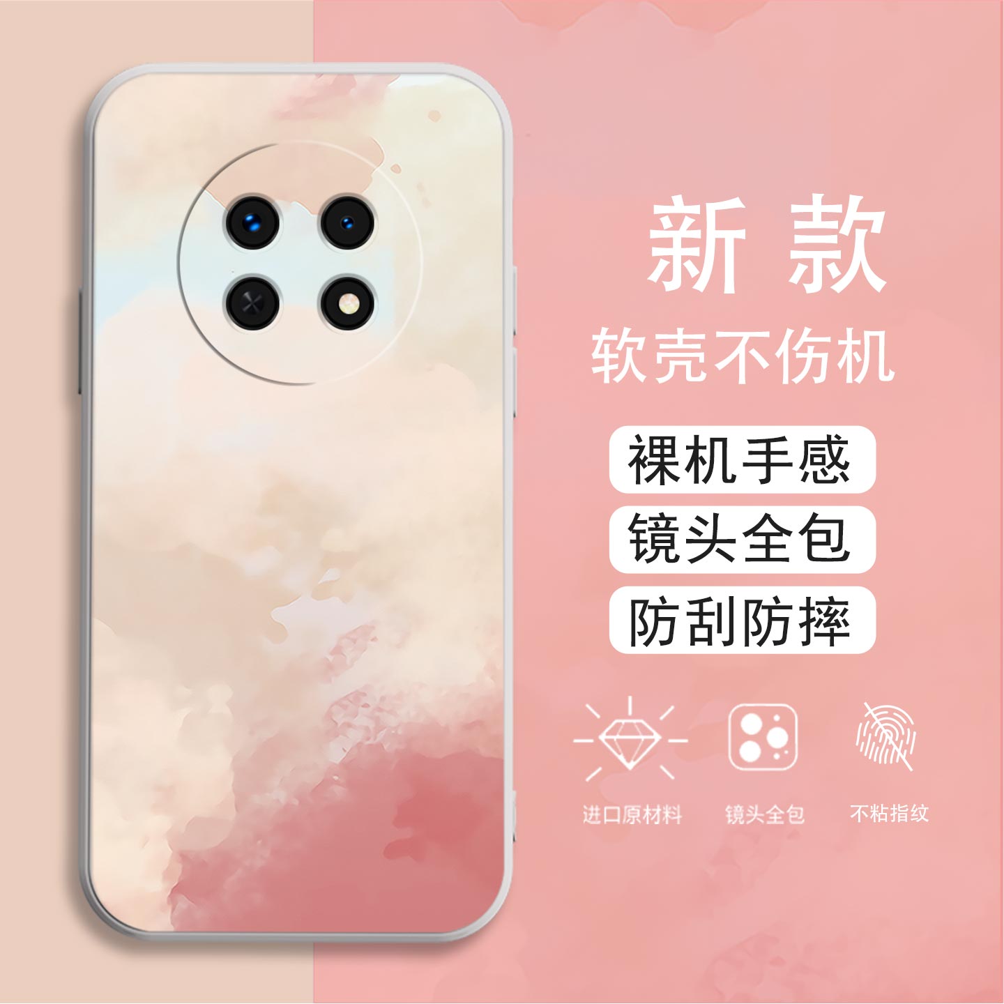 适用于OPPOA2Pro手机壳a2pro镜头全包PJG110磨砂彩绘耐脏防摔软壳高级感硅胶壳保护套简约直边创意新款手机套