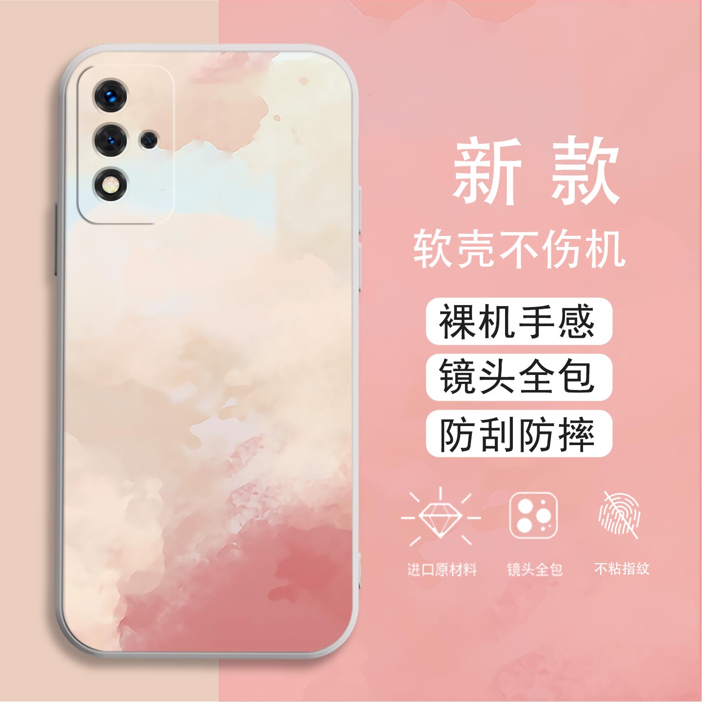 适用OPPOA93s手机壳oppo a93镜头全包PFGM00磨砂彩绘耐脏防摔软壳高级感硅胶壳保护套简约直边创意新款手机套