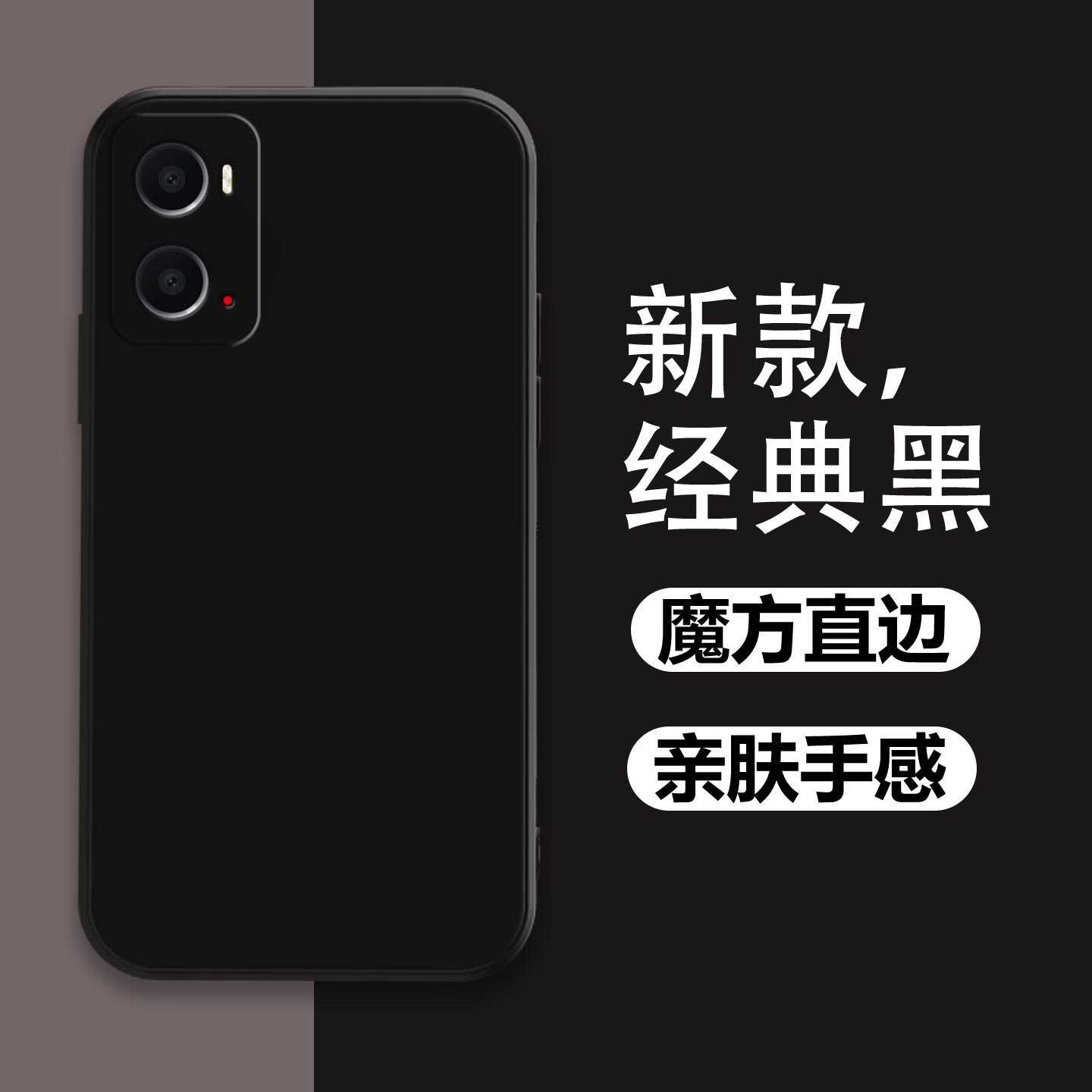 适用于OPPOA36手机壳磨砂耐脏