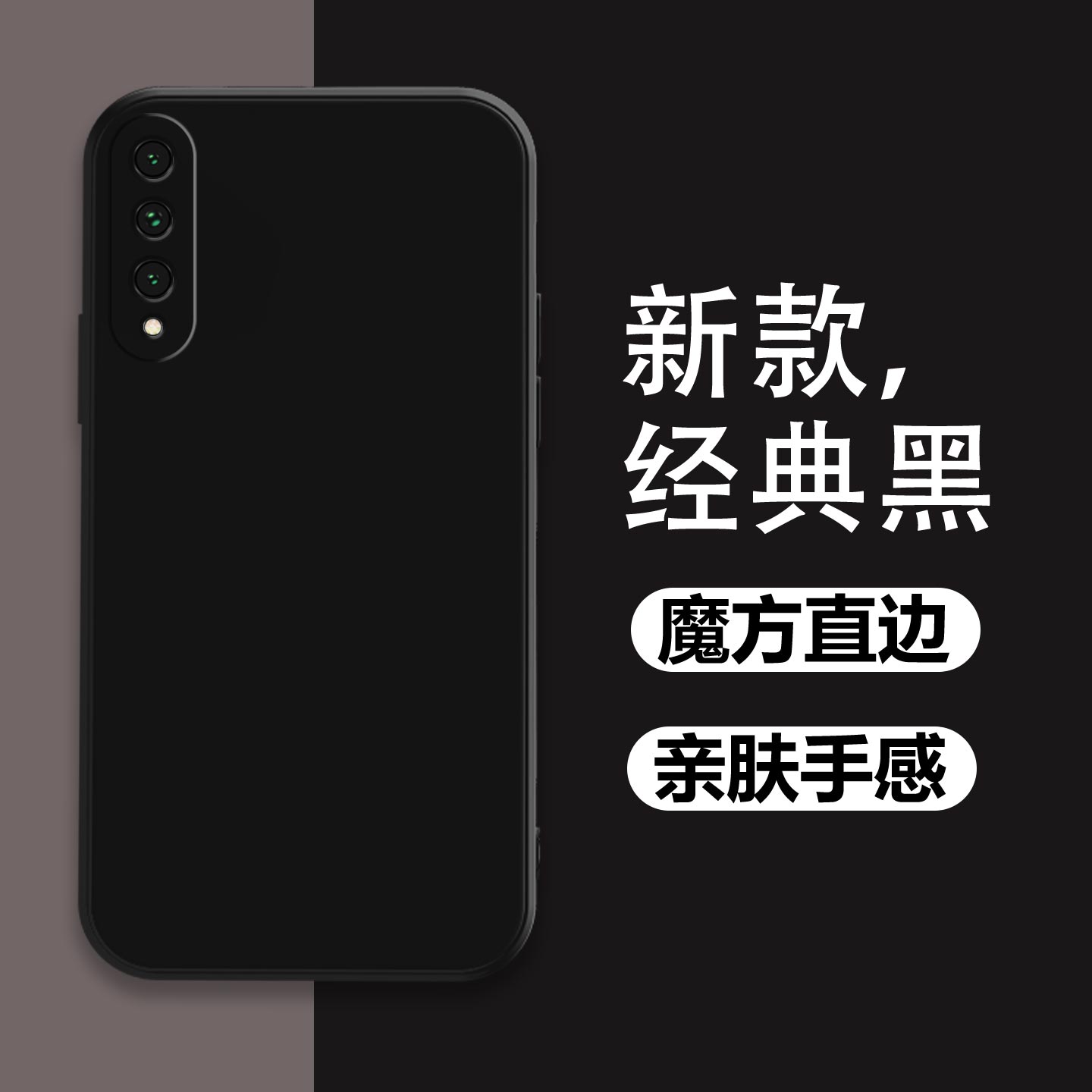 适用荣耀9XPRO手机壳磨砂耐脏