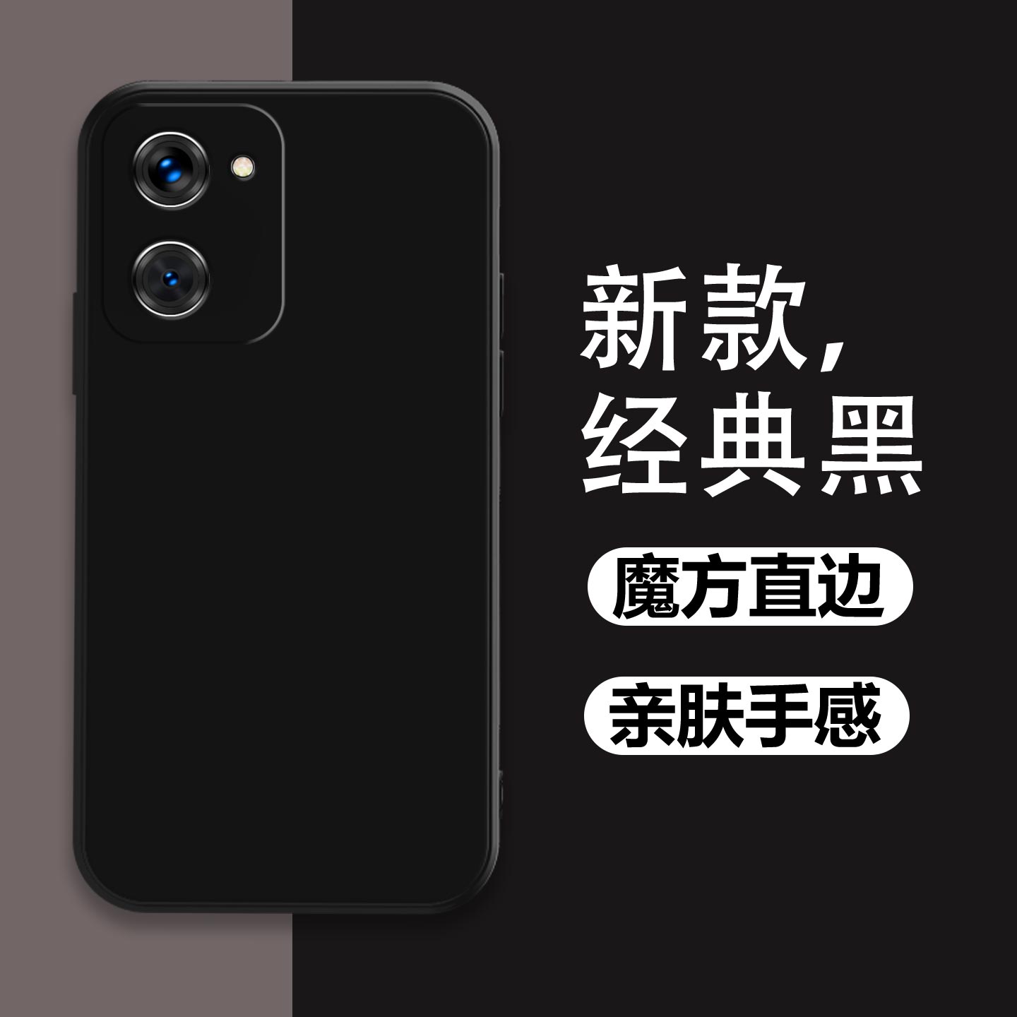 适用于荣耀Play7T手机壳PLAY7tPro镜头全包RKYAN10磨砂耐脏防摔软壳高级感硅胶壳纯色保护套魔方直边超薄新款