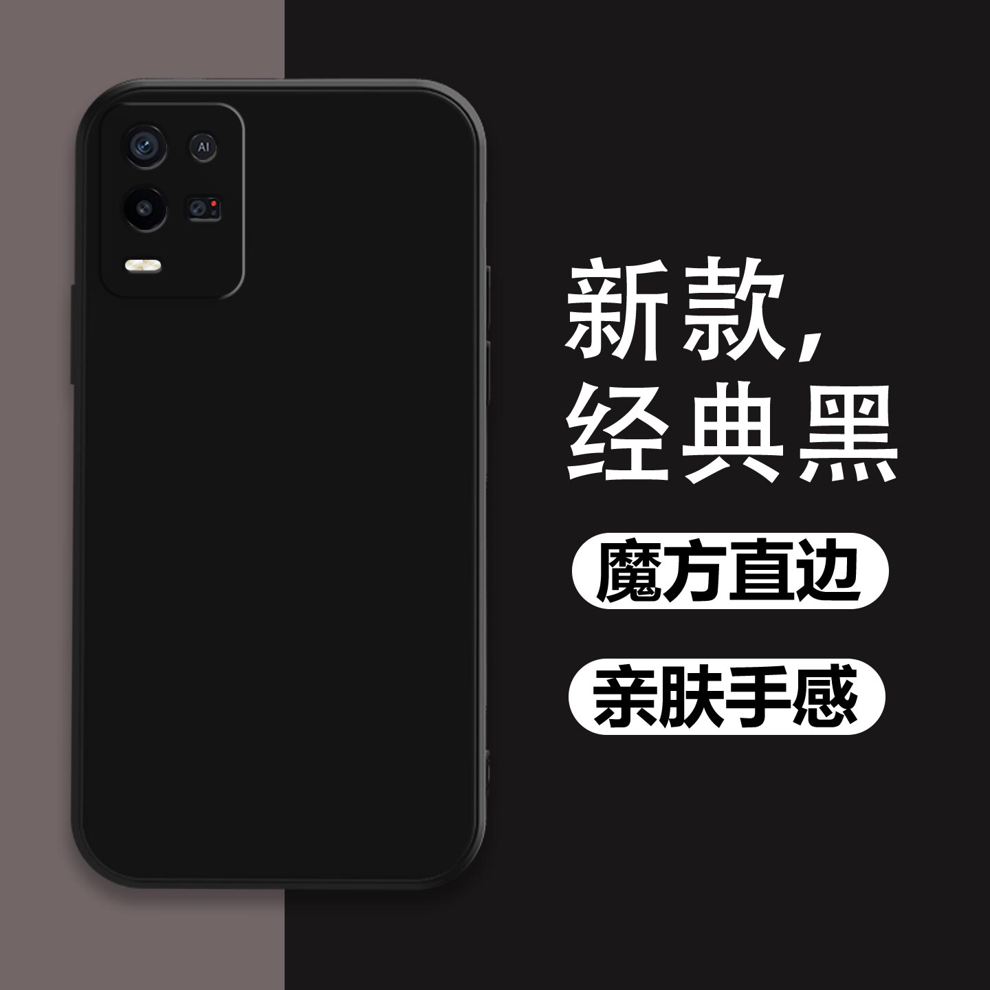 适用于OPPOK9x手机壳