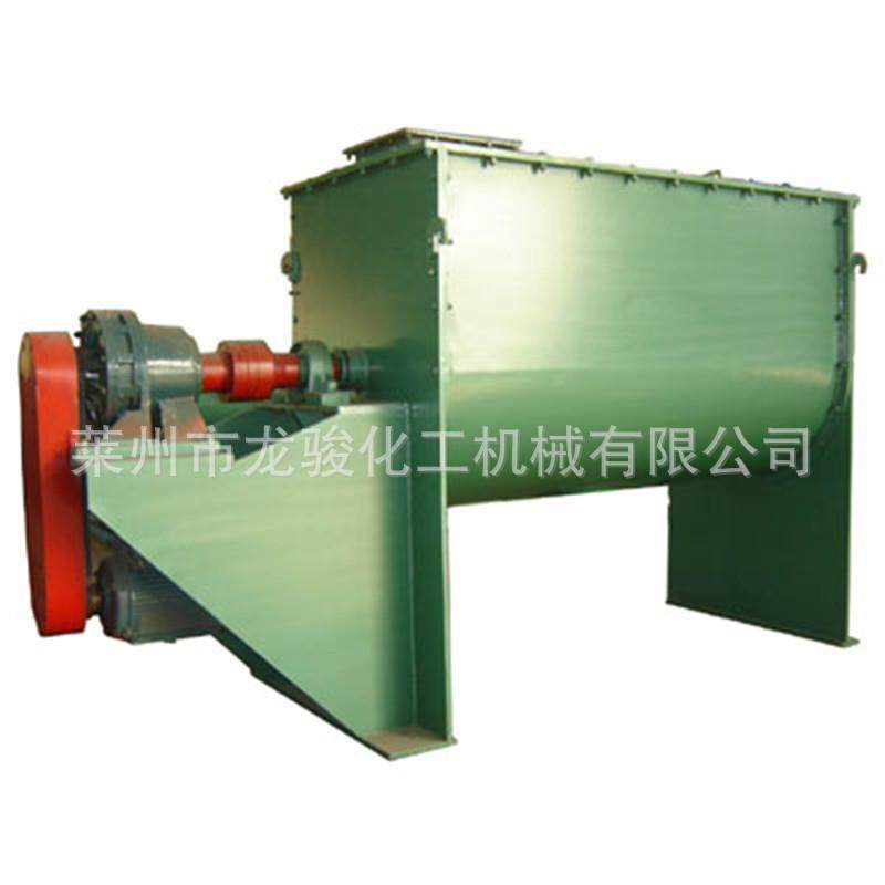 厂家定制双螺带混合机卧式不锈钢混料机真石漆干粉腻子粉搅拌机,五金/工具,其他机械五金,淘宝优惠券,粉丝福利购,淘宝优惠卷