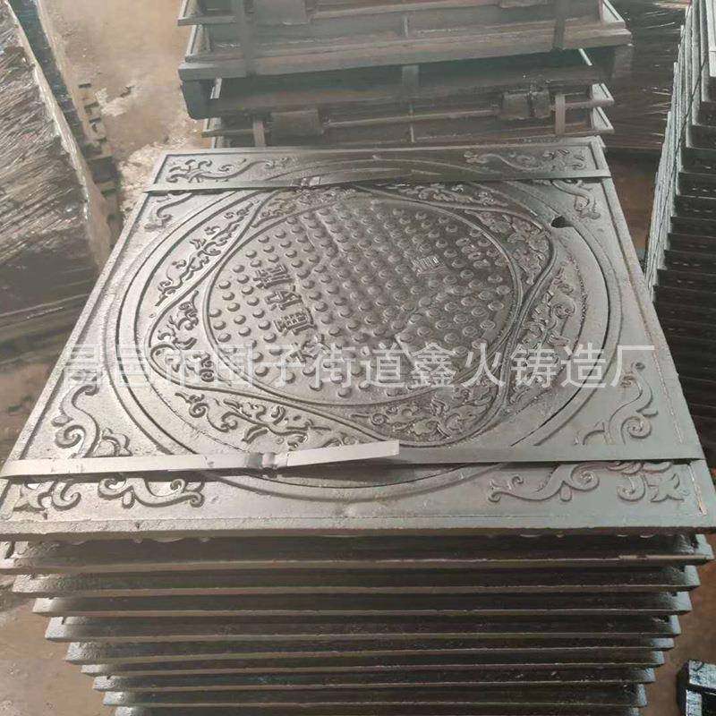 600*700外方内圆铸铁井盖定制球墨井盖市政交通排水沟盖板,基础建材,井盖,淘宝优惠券,粉丝福利购,淘宝优惠卷