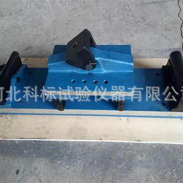 混凝土抗折装置混凝土试块抗折夹具混凝土抗折试验装置四点抗折
