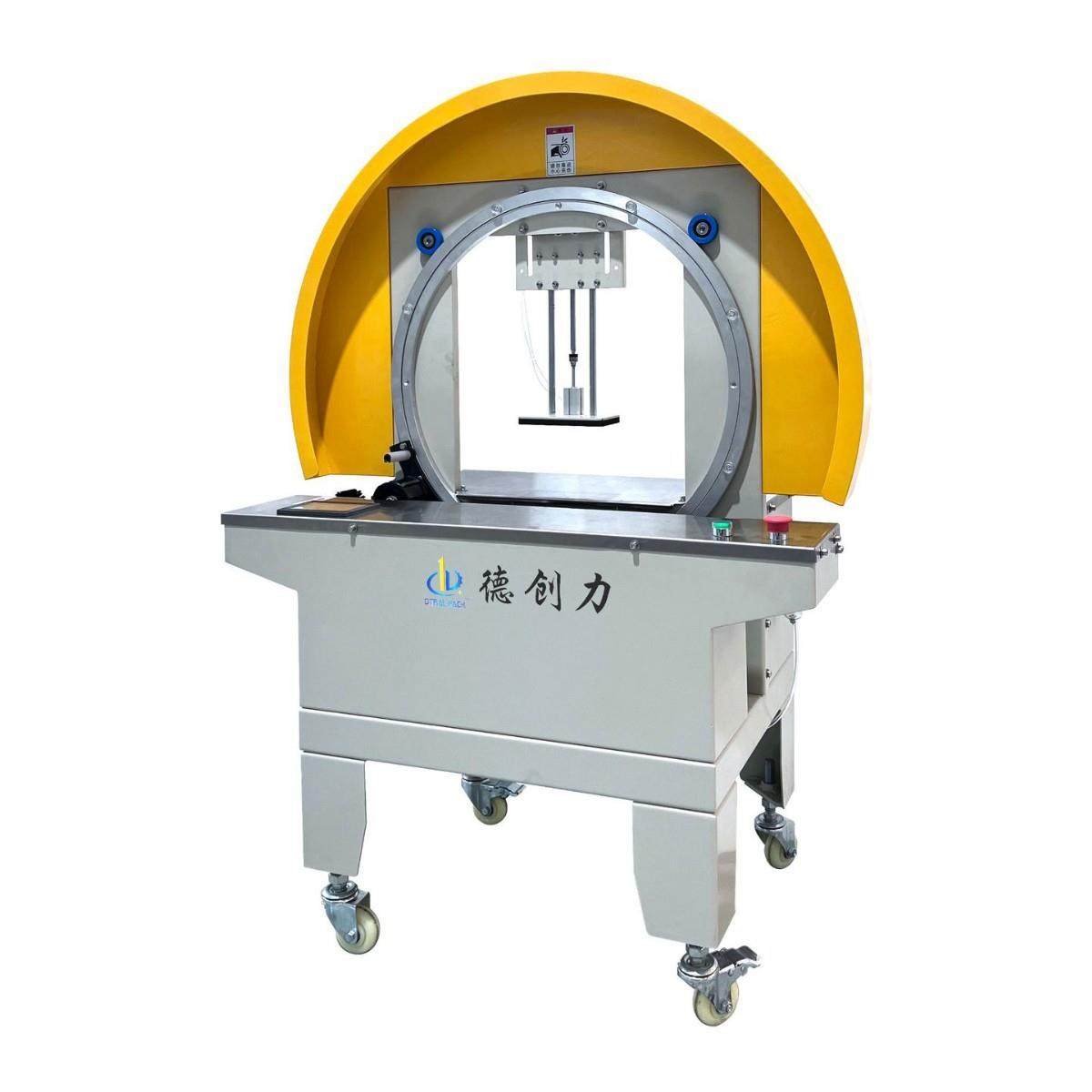 胶带缠绕机封箱缠绕一体机DPA-4030Q/6060Q自动缠绕机,五金/工具,其他机械五金,淘宝优惠券,粉丝福利购,淘宝优惠卷